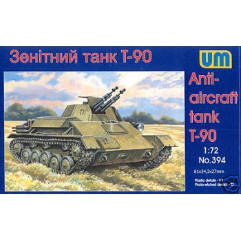 ANTI-AITCRAFT T-90